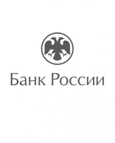 Центральный Банк России